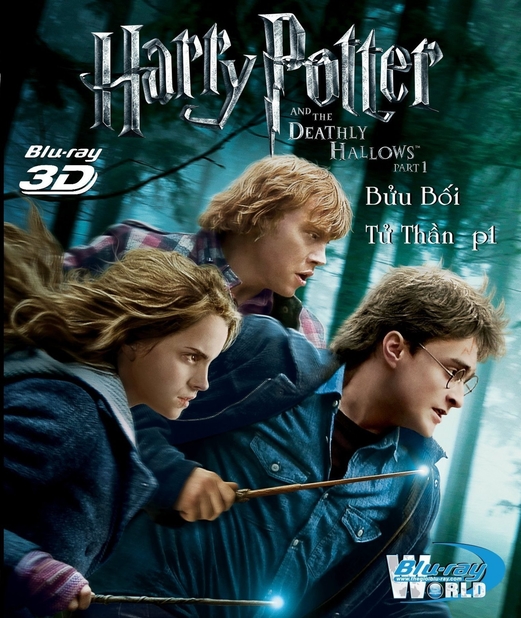 D045. HARRY POTTER 7 part 1  - Harry Potter Và Bảo Bối Tử Thần phần 1 3D 25G (dolby true-hd 7.1)  
